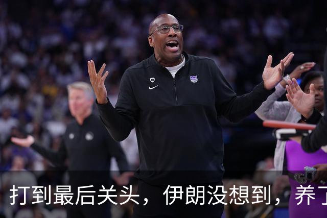 打到最后关头，伊朗没想到，养了20多年的哈马斯，竟跪在了黎明前